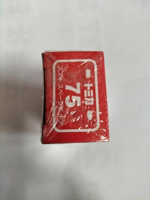 トミカ 旧75 スズキ スペースギア 未開封新品 廃盤 < ホビー  トミカ 旧75 スズキ スペースギア 未開封新品 廃盤 < ホビーの