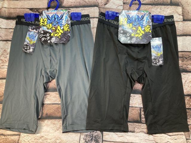 yGꂽu ⊴IzDꂽtBbgIYON[^b`O{NT[u[t(摜)P   jt@bV 