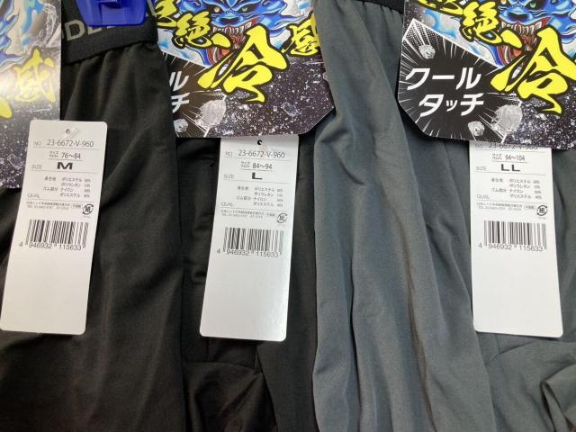 yGꂽu ⊴IzDꂽtBbgIYON[^b`O{NT[u[t(摜)P  jt@bV 