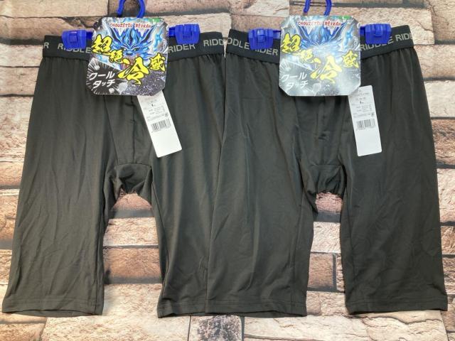 yGꂽu ⊴IzDꂽtBbgIYON[^b`O{NT[u[t(摜)P  jt@bV 