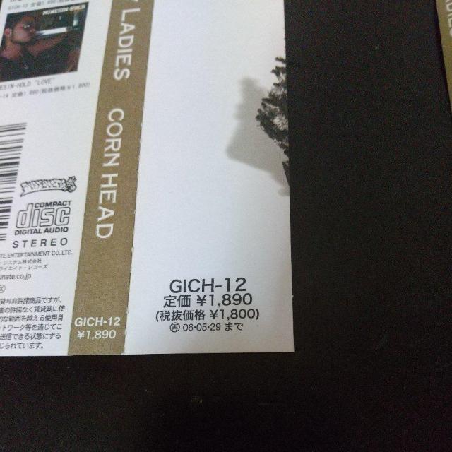 CORN HEADwFOR MY LADIESxDJ KAORI QG l  CD/DVD/rfI 