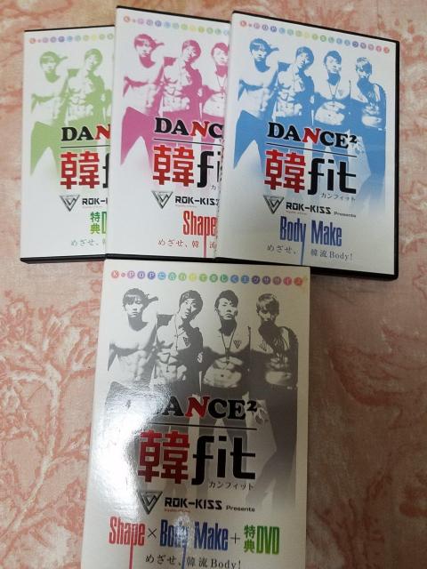 イケメン韓国男のエクササイズDVD < CD/DVD/ビデオ  イケメン韓国男のエクササイズDVD < CD/DVD/ビデオの