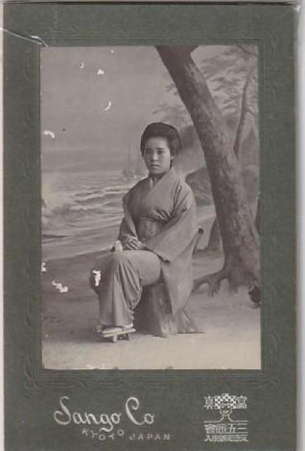 女性写真 京都 三五商会 明治期 3-9◎ < ホビー 女性写真 京都 三五商会 明治期 3-9◎ < ホビーの