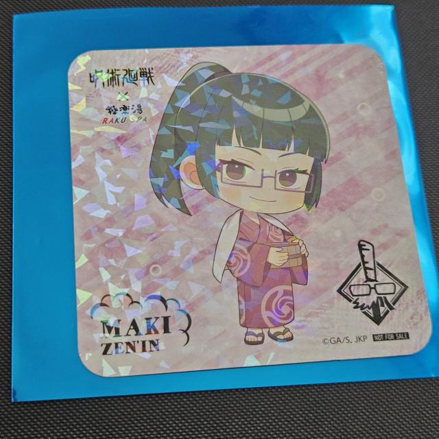 Vi p Ɋy R{ R[X^[ W@^ z ftH e _ Ɋyザ₷2   Aj/R~bN/LN^[ 