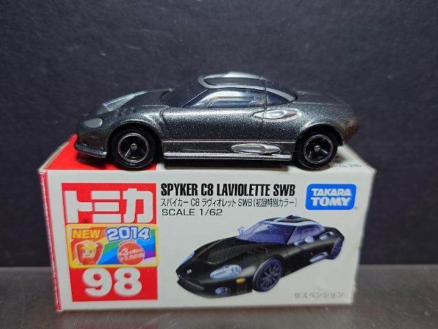 ʃJ[Ԕg~JXWXpCJ[bWBIbgrva   zr[ 