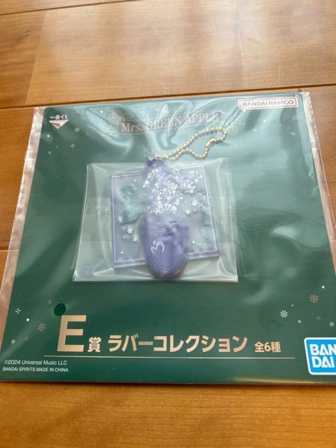 ミセスグリーンアップル一番くじ ラバーコレクション ライラック < アニメ/コミック/キャラクター ミセスグリーンアップル一番くじ ラバーコレクション ライラック < アニメ/コミック/キャラクターの