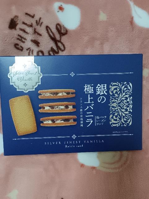 ��̋ɏ�o�j�����J���i 