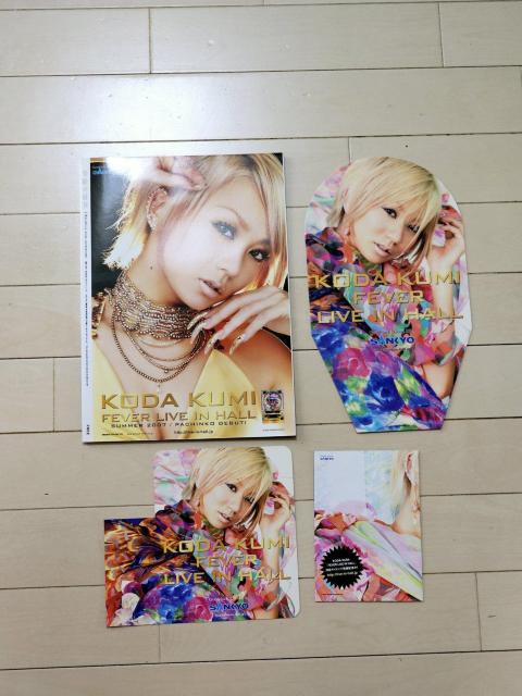 (149) 倖田來未 FIVER LIVE IN HALL 幕板プレート 玉差しプレート 雑誌 冊子 4点セット < タレントグッズ  (149) 倖田來未 FIVER LIVE IN HALL 幕板プレート 玉差しプレート 雑誌 冊子 4点セット < タレントグッズの