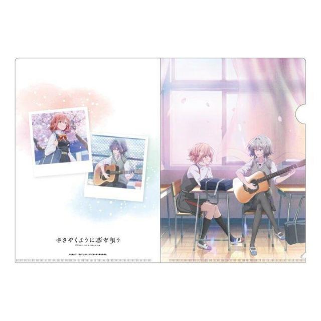 I₭悤ɗS ؖЂ܂  NAt@C   Aj/R~bN/LN^[ 