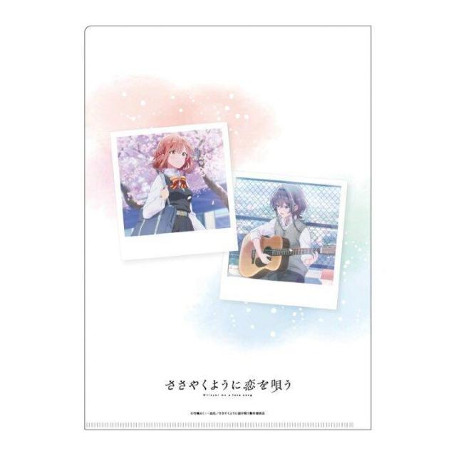 I₭悤ɗS ؖЂ܂  NAt@C  Aj/R~bN/LN^[ 