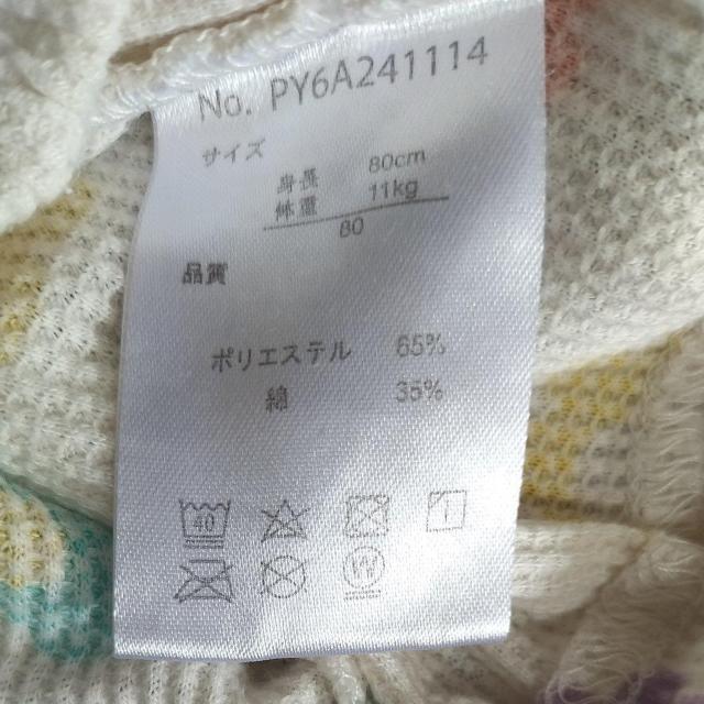 80TCY@pW}㉺@pc  LbY/xr[ 