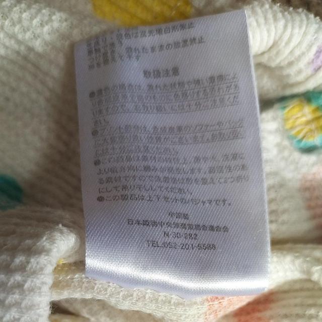 80TCY@pW}㉺@pc  LbY/xr[ 