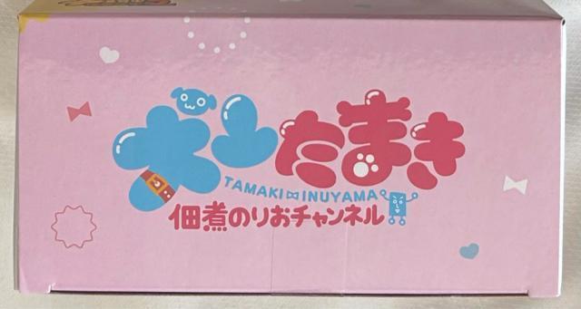 でふぉるむぷらす 犬山たまき のりプロ < ホビー  でふぉるむぷらす 犬山たまき のりプロ < ホビーの