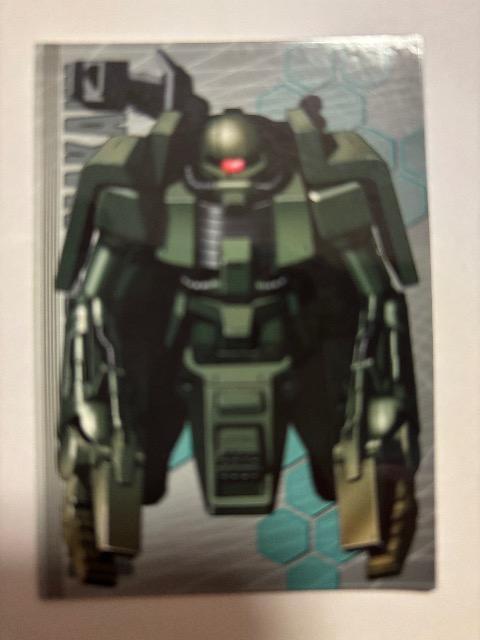 GUNDAM CHRONICLE�y�O���[���}�J�N(�L���m���C�d�l)�z 