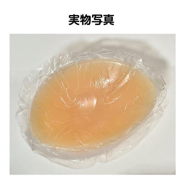 シリコンブラ 下着 ブラジャー 柔らか シリコン 盛れる フィット 防水 目立たない ズレない パーティー ブライダル ドレス 結 < キッズ/ベビー シリコンブラ 下着 ブラジャー 柔らか シリコン 盛れる フィット 防水 目立たない ズレない パーティー ブライダル ドレス 結 < キッズ/ベビーの