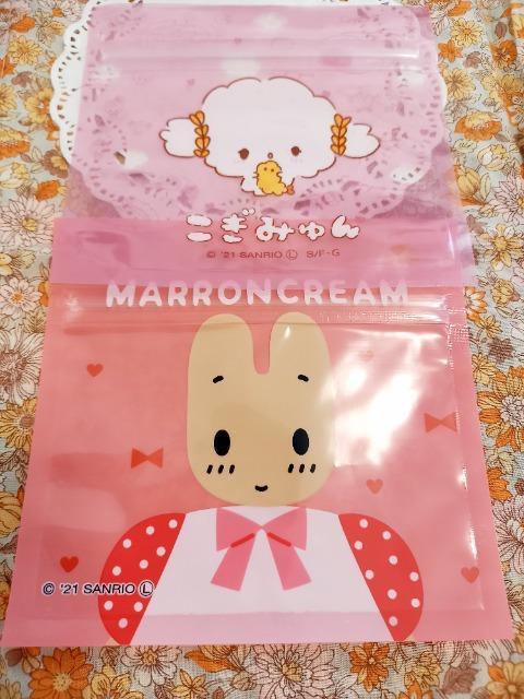 ����������Sanrio�W�b�v�o�b�N2���� 