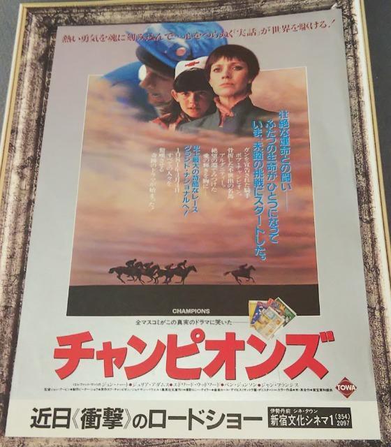 f`sIY`V1981NJre[Wg   CD/DVD/rfI 