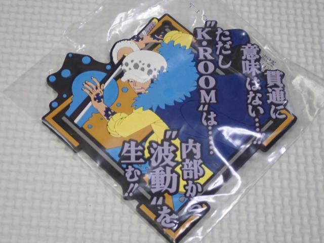 ONE PIECE 一番くじ H賞 名言ラバーコースター < アニメ/コミック/キャラクター  ONE PIECE 一番くじ H賞 名言ラバーコースター  < アニメ/コミック/キャラクターの