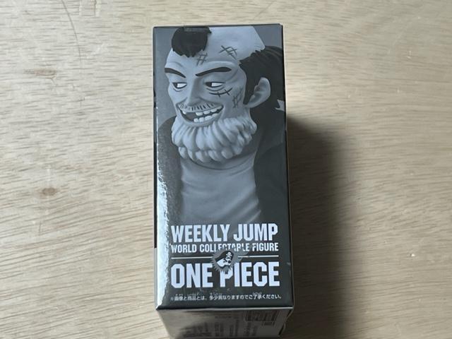 ワールドコレクタブルフィギュア「なにかあった未来AGE40&AGE60」 モンキー・D・ルフィ < アニメ/コミック/キャラクター  ワールドコレクタブルフィギュア「なにかあった未来AGE40&AGE60」 モンキー・D・ルフィ < アニメ/コミック/キャラクターの