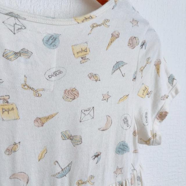 ◆gelato pique/ジェラートピケ◆半袖チュニックミニワンピース★ホワイトイエローF*部屋着パジャマ < ブランド ◆gelato pique/ジェラートピケ◆半袖チュニックミニワンピース★ホワイトイエローF*部屋着パジャマ < ブランドの