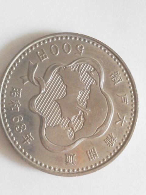 ˑ勴J TOO~ LOd aURN 