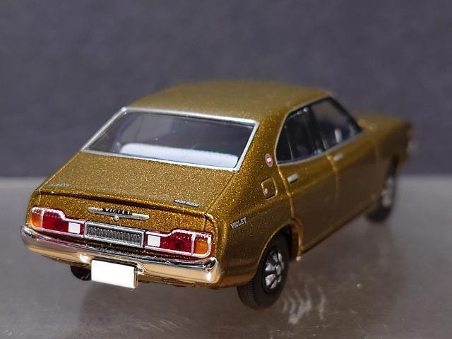 g~J~ebhBe[WlILV-N188YoCIbgPUOOrrr(VRN)