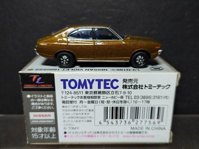 g~J~ebhBe[WlILV-N188YoCIbgPUOOrrr(VRN)