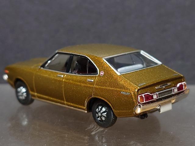 g~J~ebhBe[WlILV-N188YoCIbgPUOOrrr(VRN)