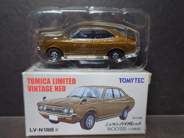 g~J~ebhBe[WlILV-N188YoCIbgPUOOrrr(VRN)