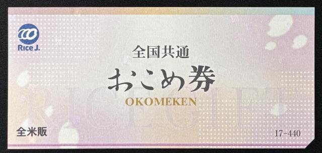 Č 1@ăMtg@|Cg 500|Cg   `Pbg/ 