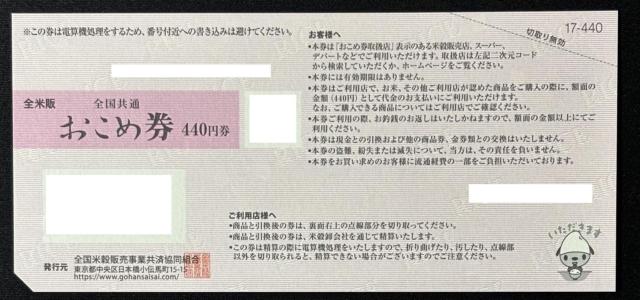 Č 1@ăMtg@|Cg 500|Cg  `Pbg/ 