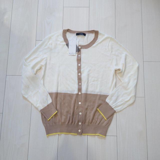 ?最高級綿giza45使用 ベルメゾン バイカラーカーディガン 新品タグ付き < ブランド  ?最高級綿giza45使用 ベルメゾン バイカラーカーディガン 新品タグ付き  < ブランドの