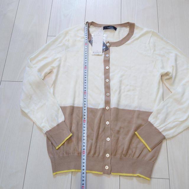 ?最高級綿giza45使用 ベルメゾン バイカラーカーディガン 新品タグ付き < ブランド  ?最高級綿giza45使用 ベルメゾン バイカラーカーディガン 新品タグ付き < ブランドの