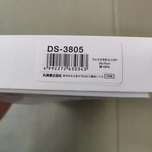 fBYj[ hih_bN ^I  Aj/R~bN/LN^[ 