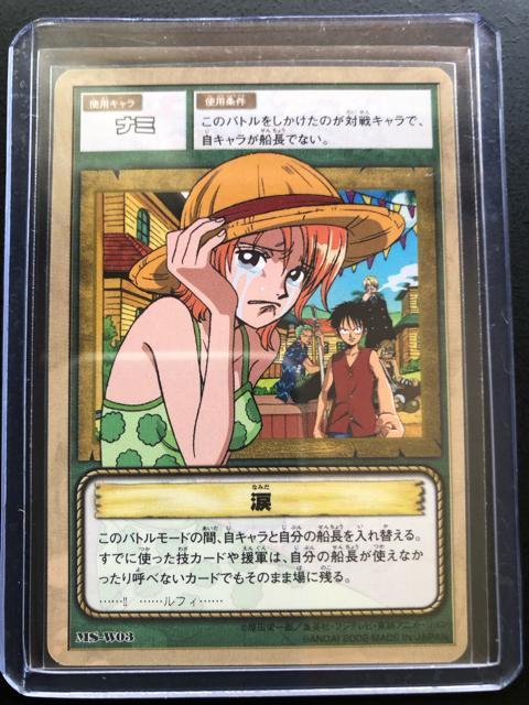 QOOQo_Cs[XCARDDASS HYPER BATTLEJ|h/MS-vOREi~m܁n   Aj/R~bN/LN^[ 