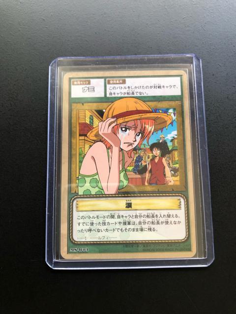 QOOQo_Cs[XCARDDASS HYPER BATTLEJ|h/MS-vOREi~m܁n  Aj/R~bN/LN^[ 