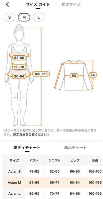 yViJzRXvȂ肫XN XN[IZNV[WF[iMTCYj  t@bV 