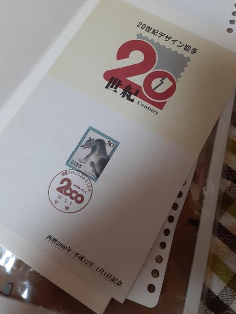 20IfUC؎  gpς  zr[ 