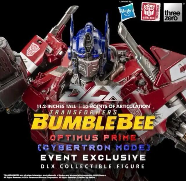 X[[ 3Z0930 our[DLX IveB}XvC TCog[hCxg Optimus prime  zr[ 