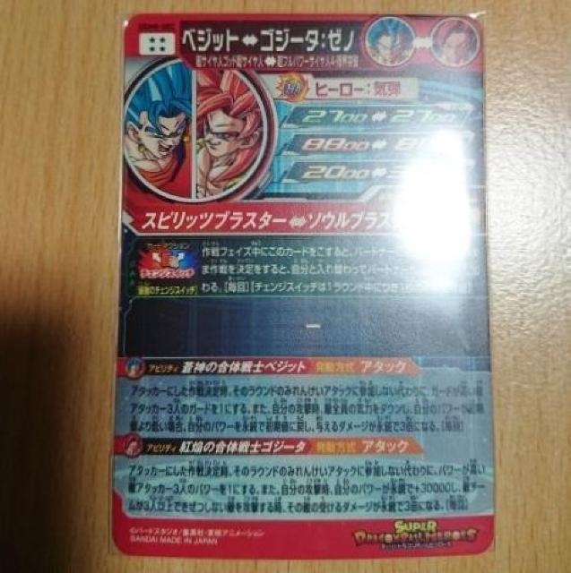 X[p[hS{[q[[Y EgSbh~bV8e UGM8SEC xWbg  g[fBOJ[h 