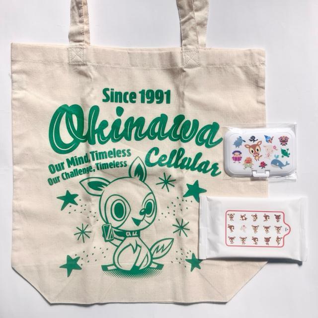 【沖縄限定】非売品エコバッグおまけ付き★au沖縄セルラー★新品未使用 < 女性ファッション 【沖縄限定】非売品エコバッグおまけ付き★au沖縄セルラー★新品未使用 < 女性ファッションの