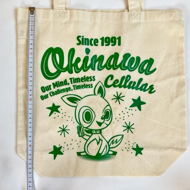 【沖縄限定】非売品エコバッグおまけ付き★au沖縄セルラー★新品未使用 < 女性ファッション 【沖縄限定】非売品エコバッグおまけ付き★au沖縄セルラー★新品未使用 < 女性ファッションの