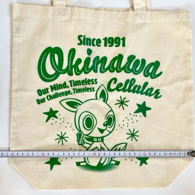 【沖縄限定】非売品エコバッグおまけ付き★au沖縄セルラー★新品未使用 < 女性ファッション 【沖縄限定】非売品エコバッグおまけ付き★au沖縄セルラー★新品未使用 < 女性ファッションの