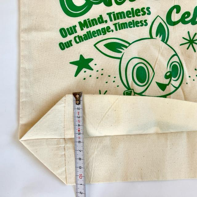 【沖縄限定】非売品エコバッグおまけ付き★au沖縄セルラー★新品未使用 < 女性ファッション 【沖縄限定】非売品エコバッグおまけ付き★au沖縄セルラー★新品未使用 < 女性ファッションの