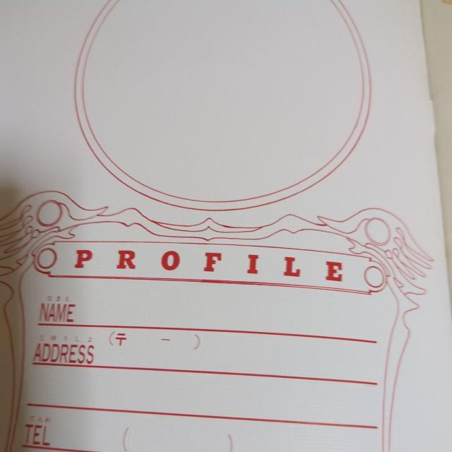 ���@�R�m���C�A�[�X2�t�^�m�[�g�Ȃ��悵 �� �A�j��/�R�~�b�N/�L�����N�^�[�� 