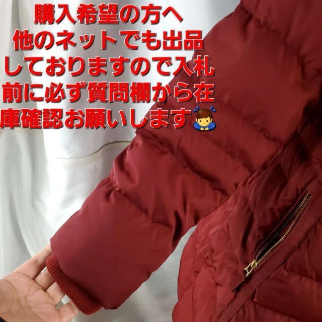 ���݁�708��noa-ge���g�����I�I�f�G�I�I�����O�_�E���R�[�g��L�� �� �����t�@�b�V������ 