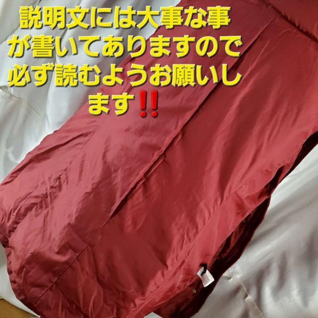 ���݁�708��noa-ge���g�����I�I�f�G�I�I�����O�_�E���R�[�g��L�� �� �����t�@�b�V������ 