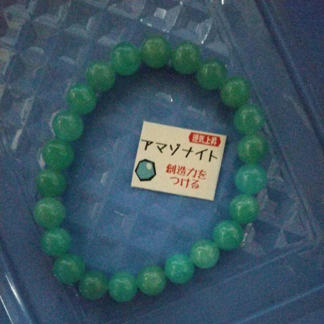 アマゾナイト < 女性アクセサリー/時計 アマゾナイト < 女性アクセサリー/時計の