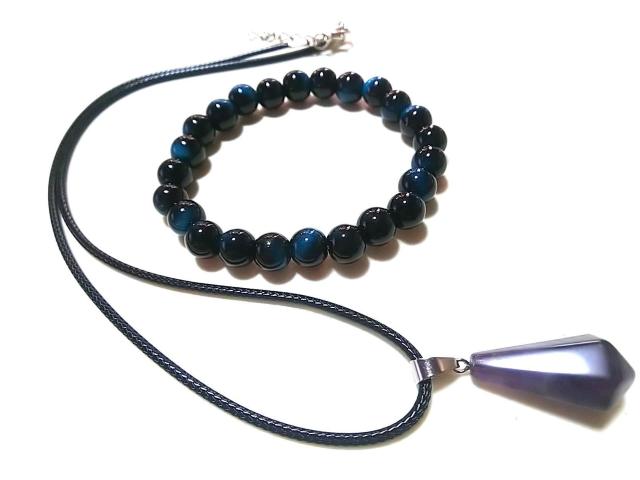 2026 天然石★福袋 Dセット < 女性アクセサリー/時計 2026 天然石★福袋 Dセット < 女性アクセサリー/時計の