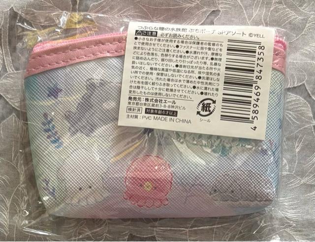 �Ԃ�ȓ��̐����� �Ղ��|�[�` SP�A�\�[�g �� �����t�@�b�V������ 